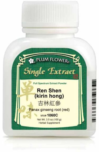 Ren Shen (kirin hong), extract powder
