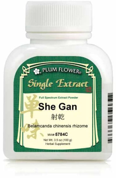 She Gan, extract powder