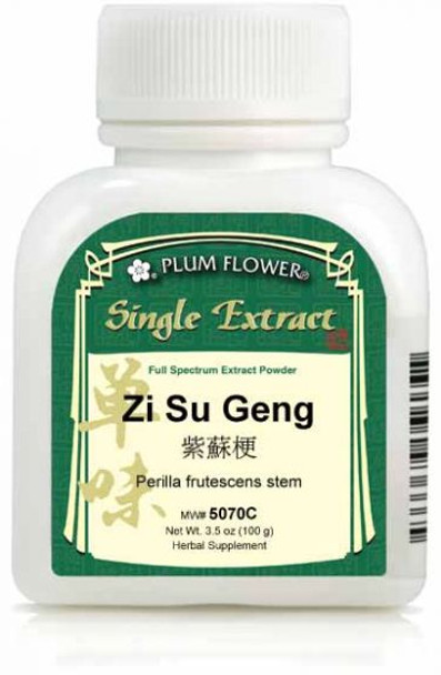 Zi Su Geng, extract powder