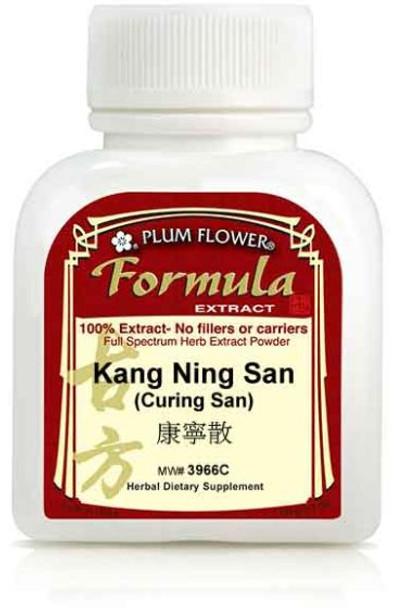 Kang Ning San, extract powder