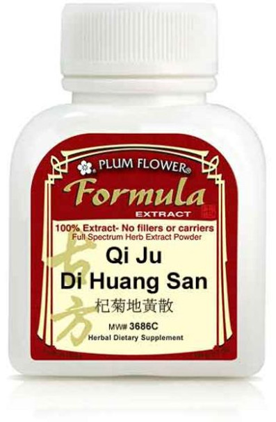 Qi Ju Di Huang San, extract powder