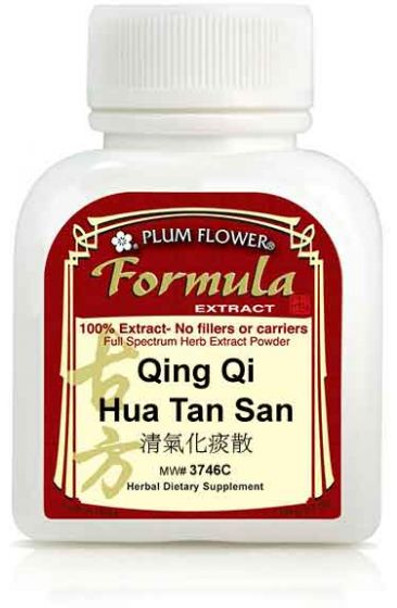 Qing Qi Hua Tan San, extract powder