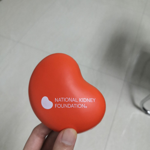 Kidney Stress Reliever - 100/pk