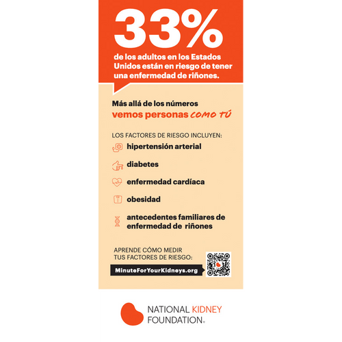 Risk Factors card (Spanish) 50/pk