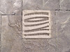 NDS Square Decorative Wave Grate for 12" Basin - Sand (Each)