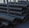 18" HDPE Singlewall Perforated Pipe x 20'