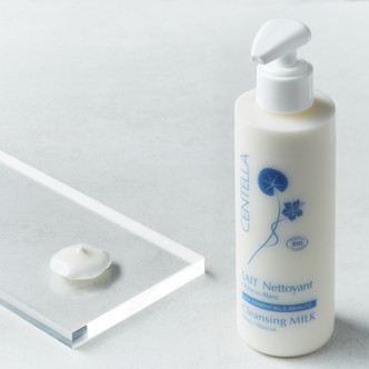 CENTELLA White Hibiscus Cleansing Milk 200ml -2