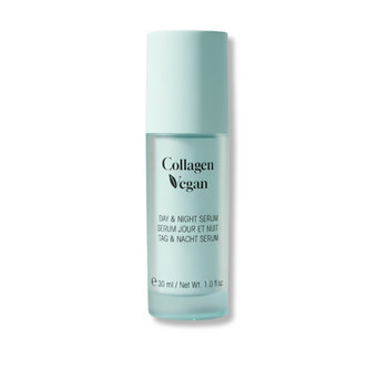 Être Belle Collagen Vegan Peptide Day & Night Serum 2 x30ml -1