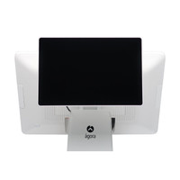 Segunda pantalla 10.1 TPV AGORA X300 (1280*800) blanco (Vista 1)