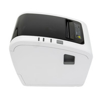 Impresora Agora ATP250 Blanca (Vista 02)