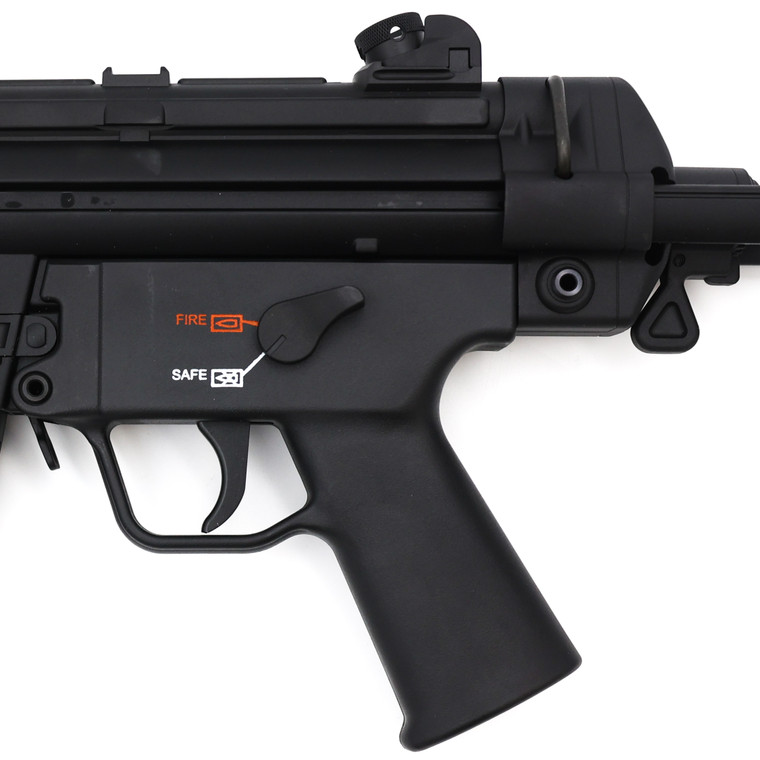 Heckler & Koch MP5 | Rifle | 16.1