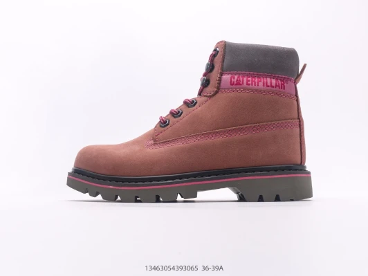 Caterpillar Boots Brown Suede Lace-Up FZ3055-003