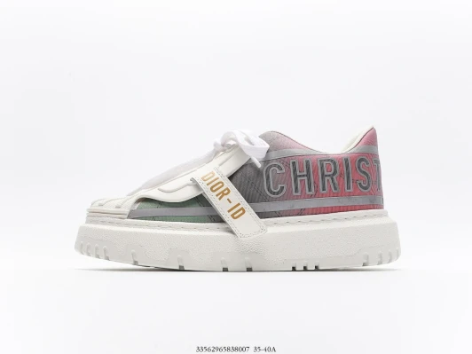 Dior Sneakers White Pink Green Logo Strap