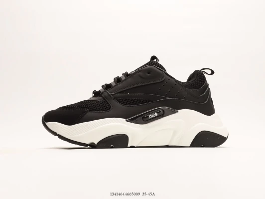 Dior B22 Sneakers Black White