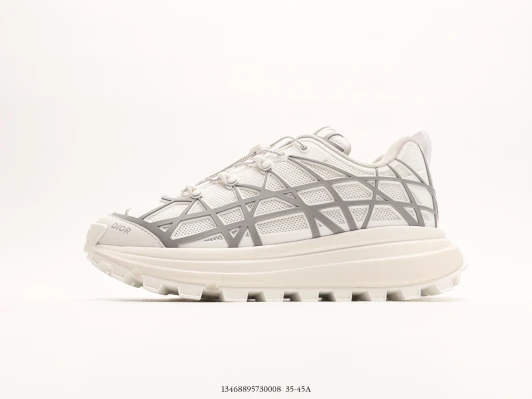 Dior Sneakers White Grey Mesh Rubber Sole