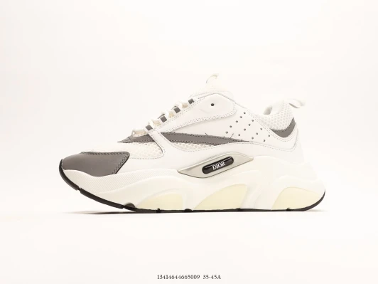 Dior B22 Sneakers White Grey Leather Mesh