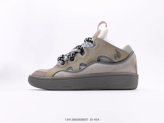Lanvin Curb Sneakers Taupe Suede Grey Leather Chunky Sole CI0919-119