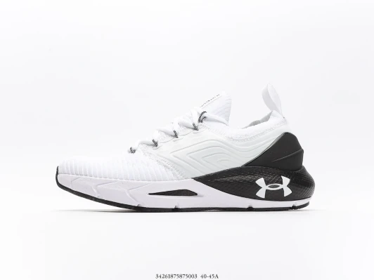 Under Armour White Knit Running Shoes FZ4110