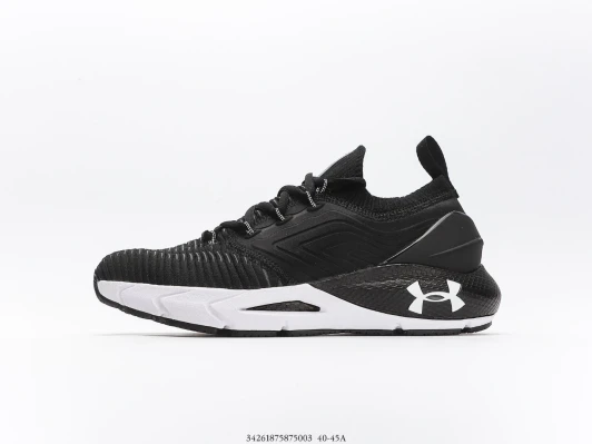 Under Armour Running Shoes Black White Knit FB9619-001
