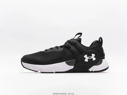 Under Armour Training Shoes Black Mesh White Sole