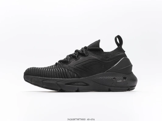 Under Armour Running Shoes Black Knit Sock-like Fit