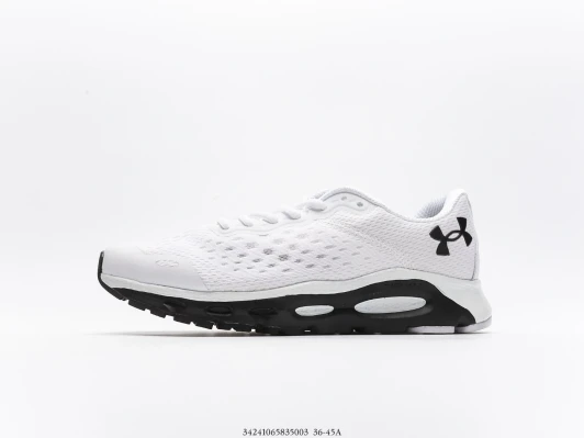 Under Armour Running Shoes White Mesh Low Top