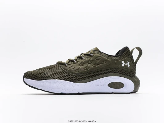 Under Armour Running Shoes Olive Green Mesh HOVR