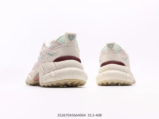 Fila Trainers Cream Pink Blue Chunky Sole BV0074-200