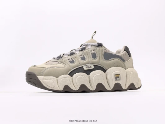 Fila Chunky Sneakers Beige Grey Synthetic Leather