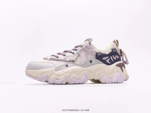 Fila Chunky Sneakers Lilac Suede Synthetic Leather CW2255-100