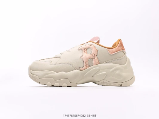 MLB Athletic Shoes Beige Suede Logo Detail CU8591-001