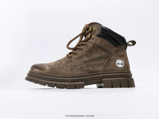 Timberland Boots Brown Suede Lace-Up Chunky Sole IH7332-001