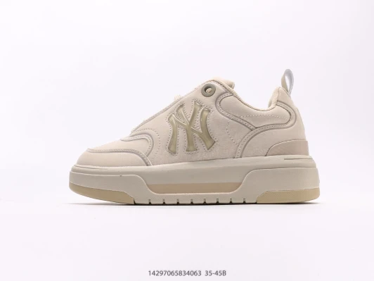 MLB New York Yankees Sneakers Beige Suede Chunky Sole CI3866-003