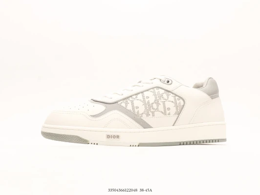 Dior B23 Sneakers White Grey Monogram Low Top