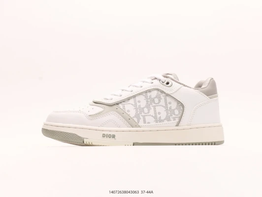 Dior B23 Sneakers White Grey Monogram Leather