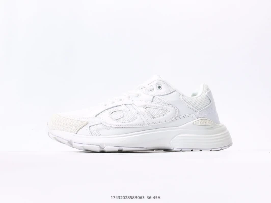 Dior B23 Sneakers White Leather & Mesh DJ0950-107