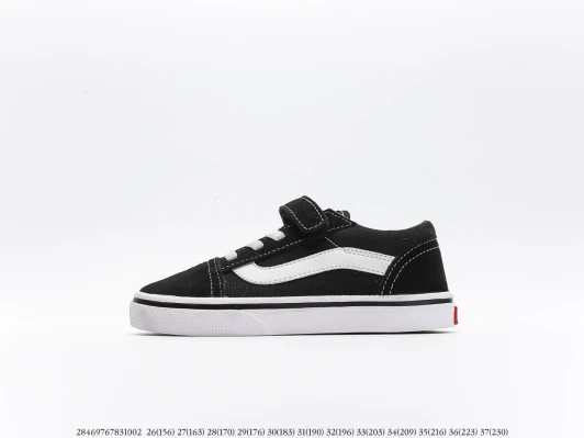 Vans Sneakers Black White Suede Hook And Loop SM6188-1142