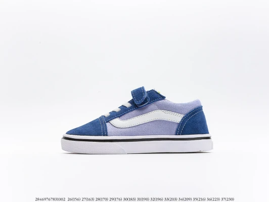 Vans Sneakers Light Purple Suede Canvas Hook-and-Loop Fastener