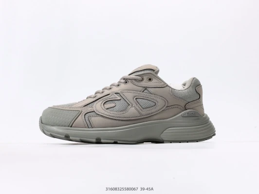 Dior B27 Sneakers Grey Leather & Mesh Chunky Sole Dior B27 Sneakers Grey Leather & Mesh Chunky Sole