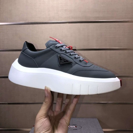 Prada Sneakers Grey Leather Rubber Sole