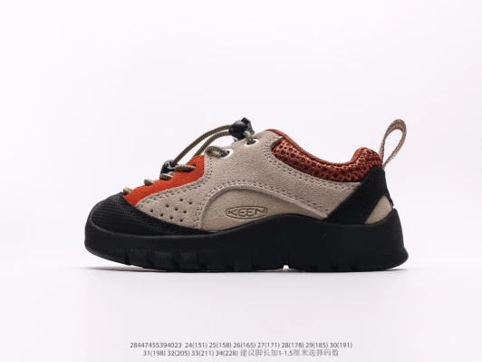 Keen Kids Shoes Beige Orange Suede Mesh