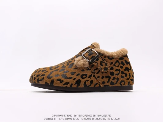 Unbranded Slipper Leopard Print Suede Shearling Buckle Detail Unbranded Slipper Leopard Print Suede Shearling Buckle Detail