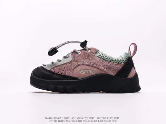 Keen Toddler Shoes Pink Grey Black Lace-Up