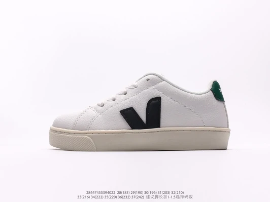 Veja Sneakers White Leather Black Logo Green Heel FD0804-100