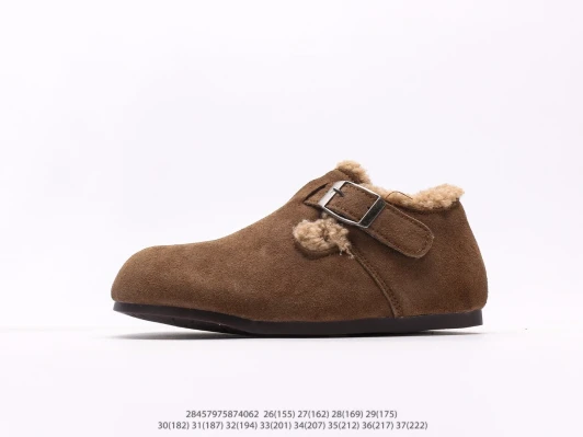 Suede Shearling Lined Buckle Shoes Brown