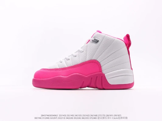 Jordan Sneakers White Pink Leather High-Top Jordan Sneakers White Pink Leather High-Top