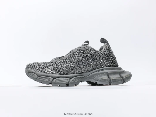 Mesh Sneakers Grey Chunky Sole