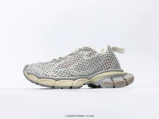 Mesh Sneakers Beige Chunky Sole Lace-Up