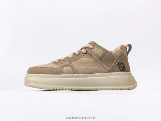 Sneakers Beige Leather Chunky Sole FZ3055-001