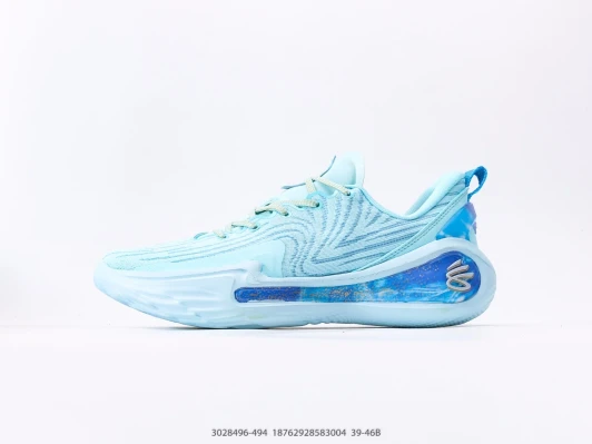 Under Armour Curry Basketball Shoes Light Blue Textile Textured Performance